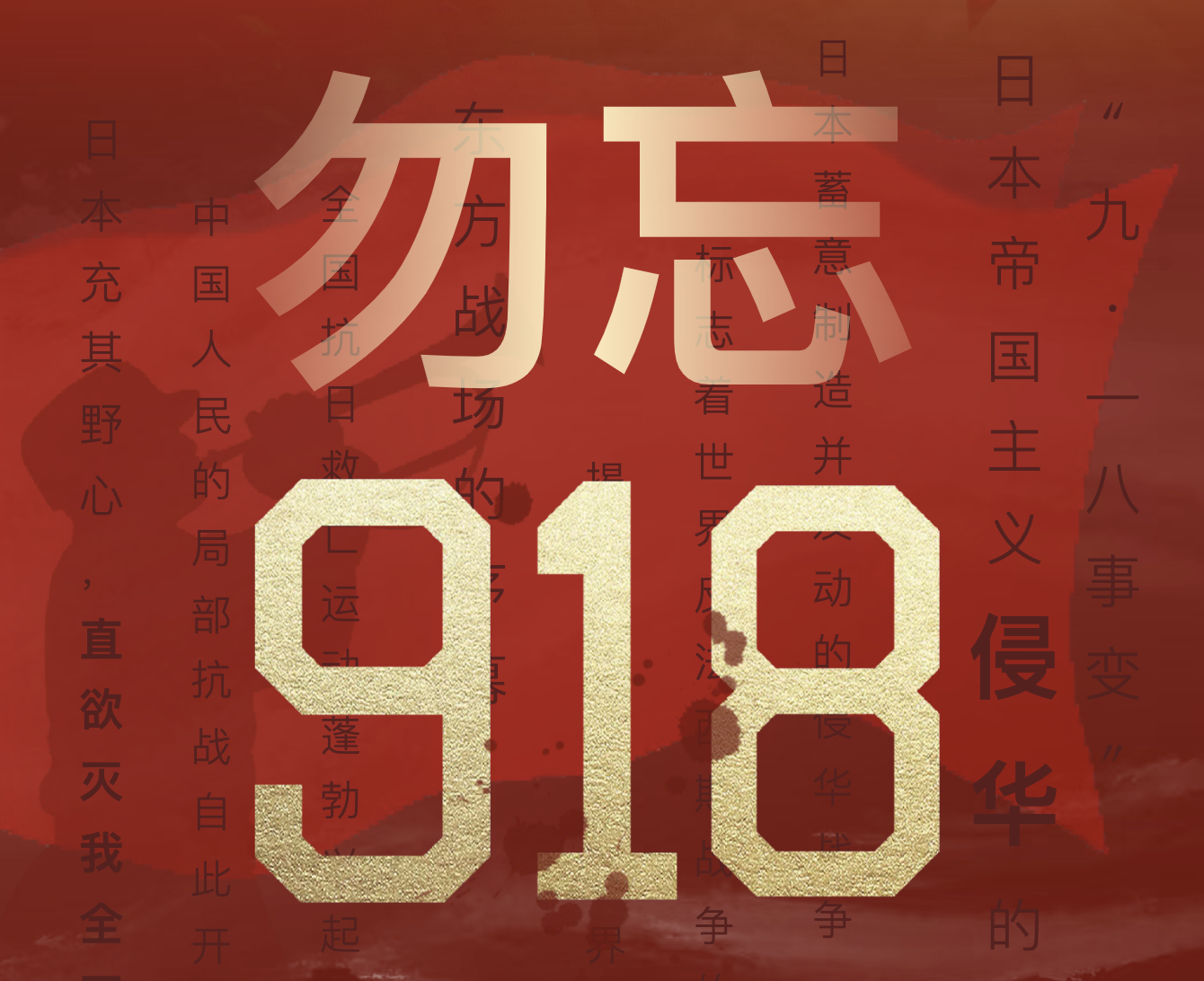 һ˼حʷΪᱲǿмȡܽ